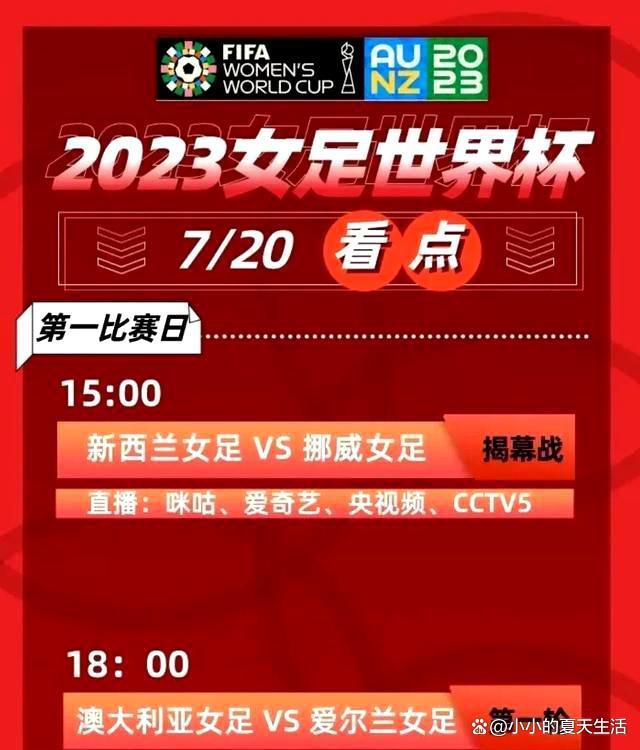 当地时间今天下午，有关西甲主席的选举委员会成立，五家俱乐部的代表将在公证人面前通过抽签选出，这其中必须包括三家西甲俱乐部以及两家西乙俱乐部。